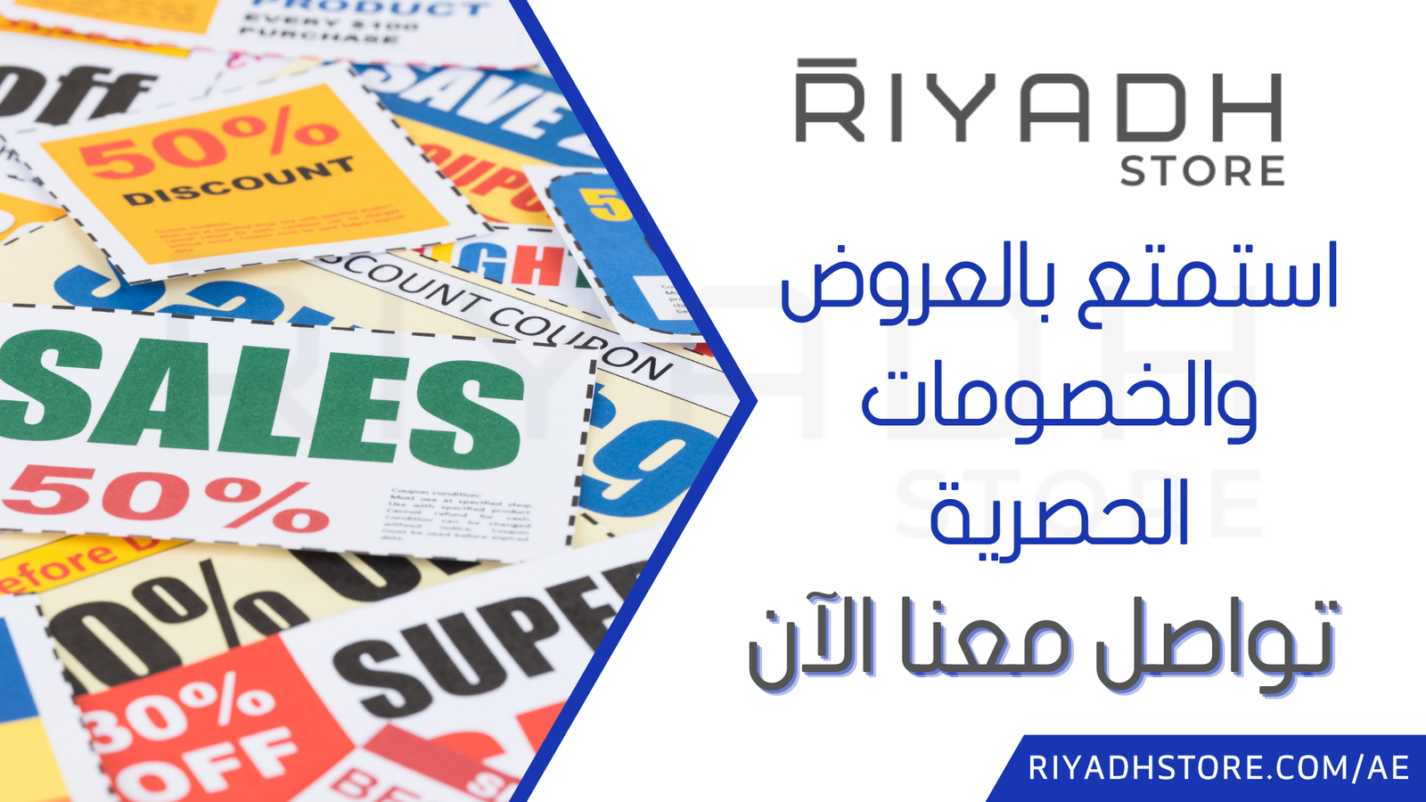 الأسئلة الشائعة 