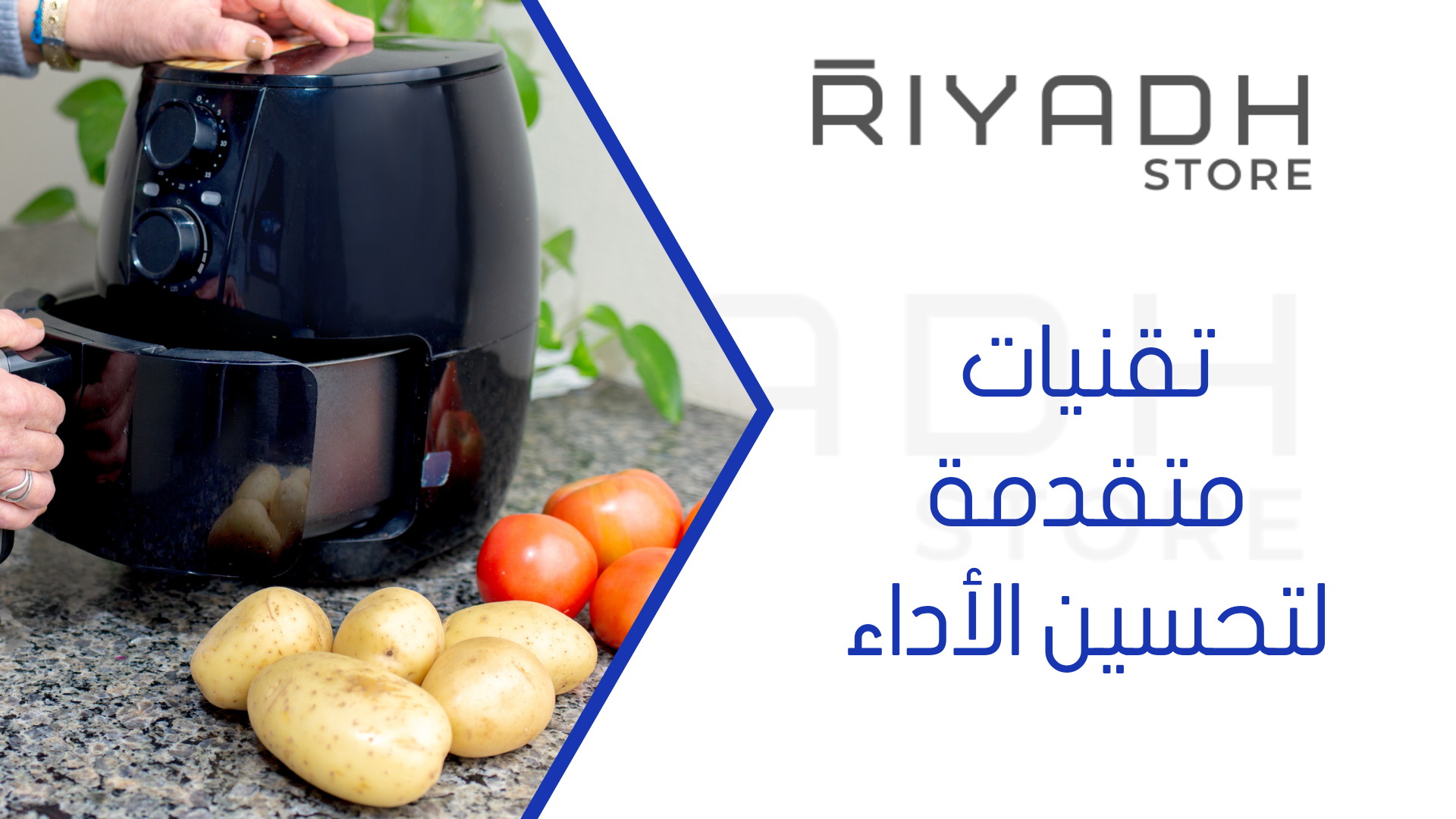 تقنيات متقدمة لتحسين الأداء