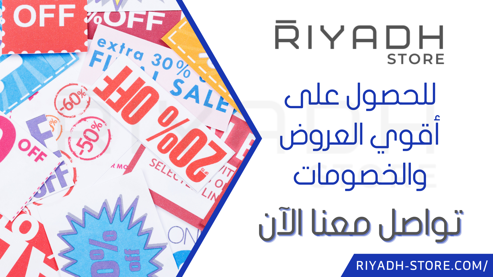 الأسئلة الشائعة