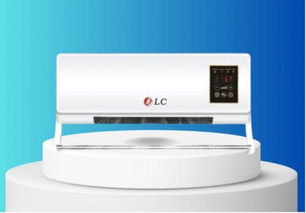 مبرد و دفاية ومجفف 3 في 1 DLC ضمان عامين مبرد و دفاية ومجفف 3 في 1 DLC ضمان عامين